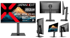 JAPANNEXTが21.5インチ IPSパネル 昇降式多機能スタンドを搭載し、USB-C(最大65W)給電に対応したフルHD液晶モニターを19,980円で発売