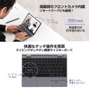 天空、インテル Core Ultra 5 を搭載した10.51インチ 2in1 UMPC「TENKU Note Pro AI」ダイレクトストア限定先行販売