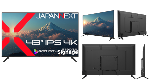 JAPANNEXTが43インチ IPSパネル搭載 USBメモリ再生対応の大型4K液晶モニターを49,870円で10月1日(木)に発売