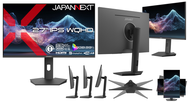 JAPANNEXTが27インチ IPSパネル USB-C(最大65W)給電 昇降式スタンド搭載のWQHD液晶モニターを30,980円で10月1日(木)に発売