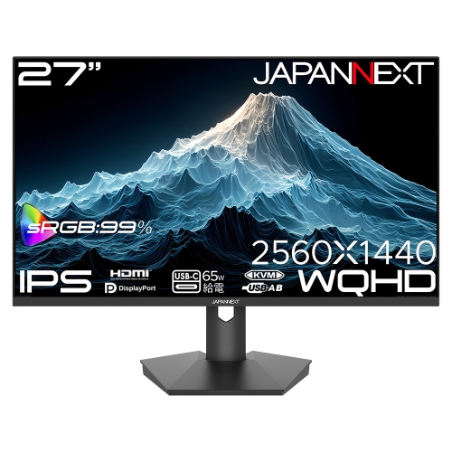 JAPANNEXTが27インチ IPSパネル搭載 USB-C(最大65W)給電対応のWQHD液晶モニターをECサイト限定 25,980円で10月1日(木)に発売