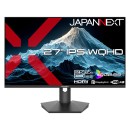 JAPANNEXTが27インチ IPSパネル搭載 USB-C(最大65W)給電対応のWQHD液晶モニターをECサイト限定 25,980円で10月1日(木)に発売
