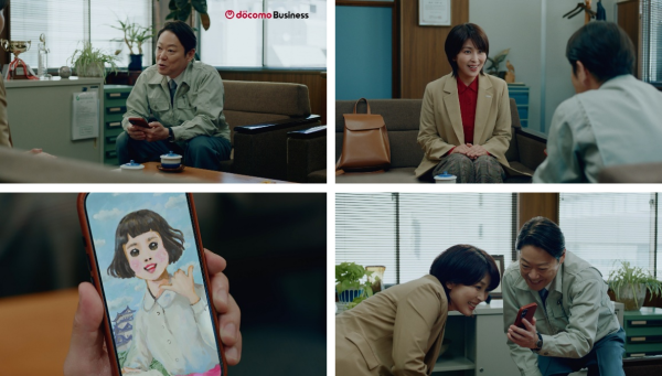 松たか子さんと阿部サダヲさん共演、NTTドコモビジネスの新CM第三弾「人を想うAX篇」が放送開始！