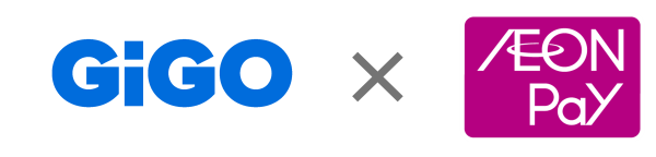 「AEON Pay」がGiGOのアミューズメント施設向けアプリ GiGOアプリに導入
