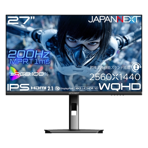JAPANNEXTが27インチ IPSパネル搭載 200Hz対応のWQHDゲーミングモニターをAmazon限定 26,480円で10月8日(木)に発売