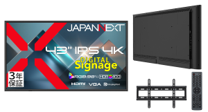JAPANNEXTが43インチ IPSパネル搭載 24時間365日連続稼働対応の大型4Kデジタルサイネージモニターを89,980円で10月15日(木)に発売