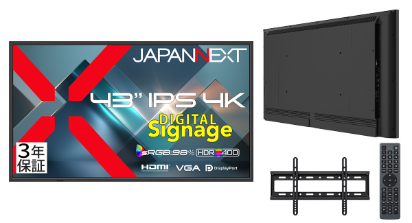 JAPANNEXTが43インチ IPSパネル搭載 24時間365日連続稼働対応の大型4Kデジタルサイネージモニターを89,980円で10月15日(木)に発売
