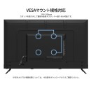 JAPANNEXTが50インチ IPSパネル搭載 USBメモリ再生対応の大型4K液晶モニターを61,980円で10月15日(木)に発売