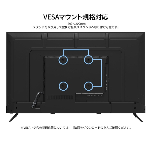 JAPANNEXTが50インチ IPSパネル搭載 USBメモリ再生対応の大型4K液晶モニターを61,980円で10月15日(木)に発売
