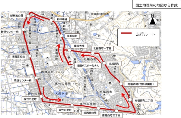 京都市において自動運転バスの実証実験を開始