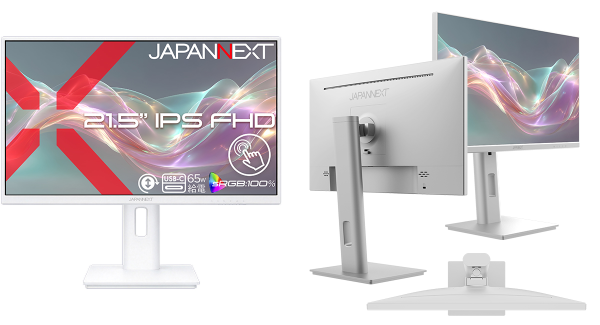 JAPANNEXTが21.5インチ IPSタッチパネル搭載 USB-C給電対応のフルHD液晶モニター(ホワイト)を34,980円で10月29日(木)に発売